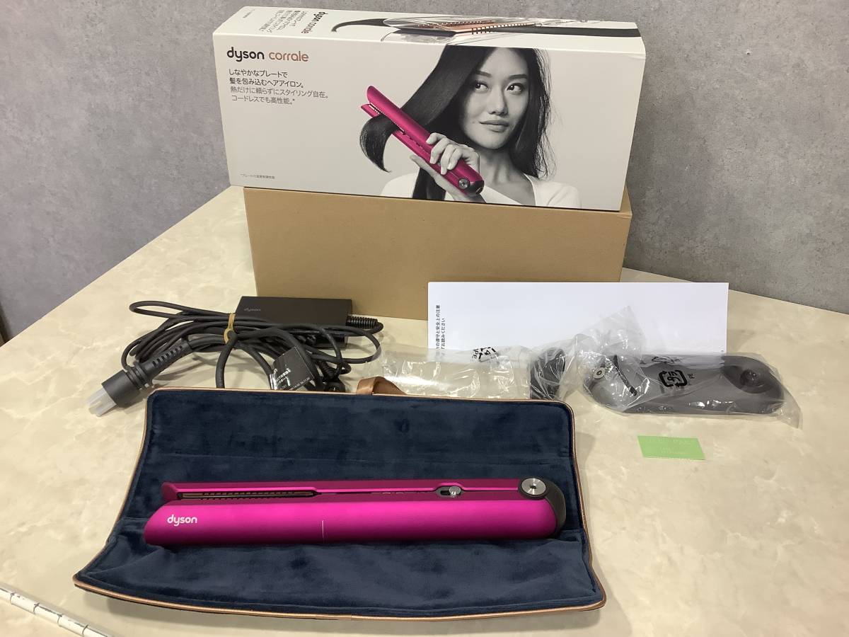 新作高評価 Dyson - dyson corrale HS03 ダイソン ヘアアイロンの通販