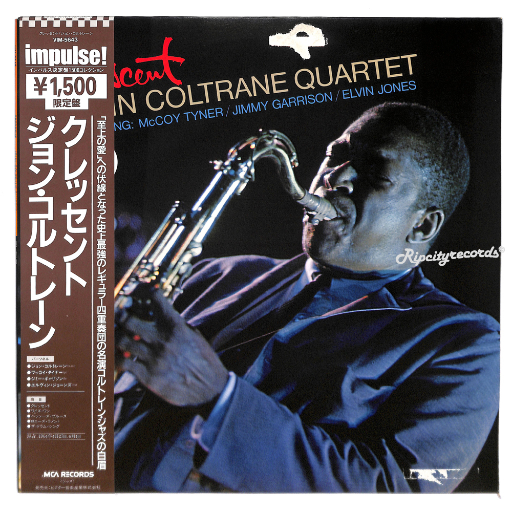 【レコード/***】JOHN COLTRANE QUARTET /CRESCENT (VIM-5643)_画像1