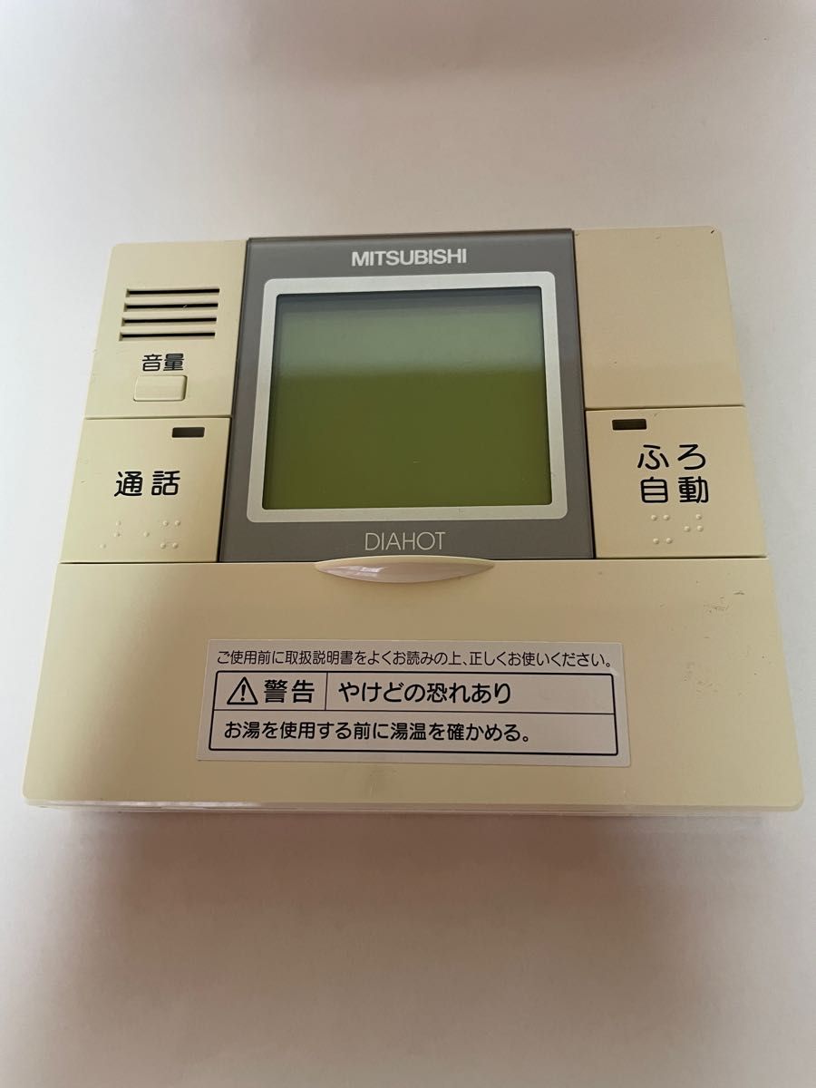 三菱温水器 エコキュート 台所リモコン 浴室リモコン セット 三菱温水器 エコキュート 台所リモコン 浴室リモコン セット