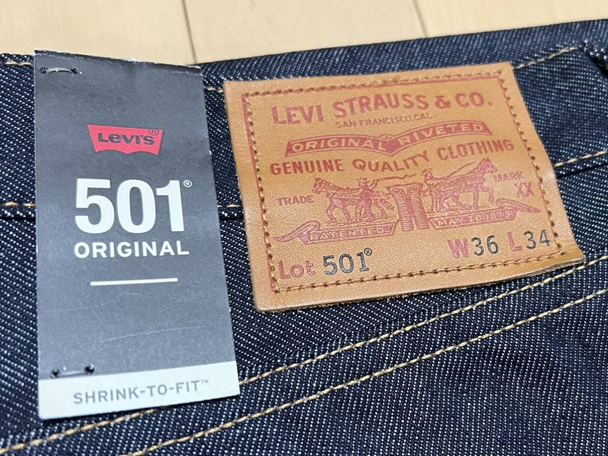 赤耳リジッド 501未使用 W36×L34 リーバイス Levi''s 米国製 赤 赤耳リジッド 501未使用 W36×L34 リーバイス Levi''s 米国製 赤