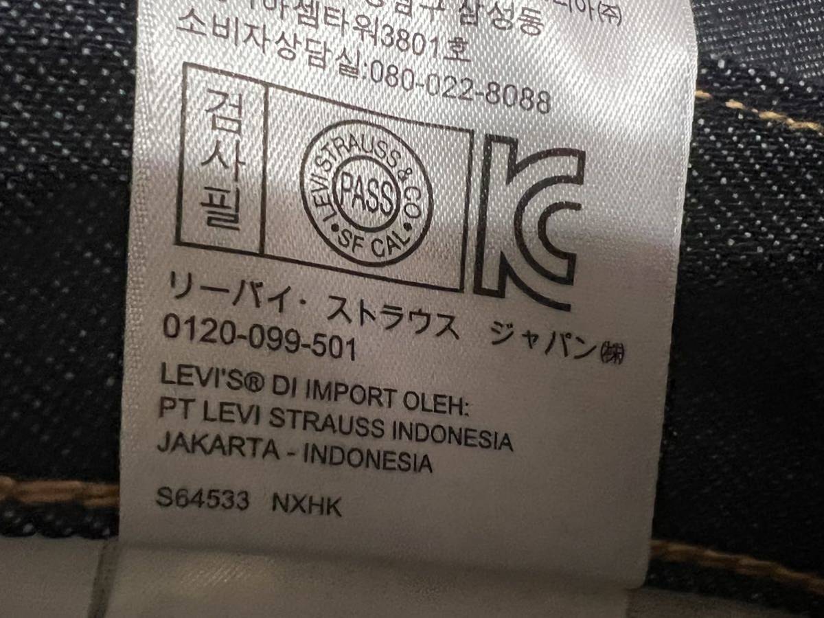 赤耳リジッド 501未使用 W36×L34 リーバイス Levi''s 米国製 赤 赤耳リジッド 501未使用 W36×L34 リーバイス Levi''s 米国製 赤