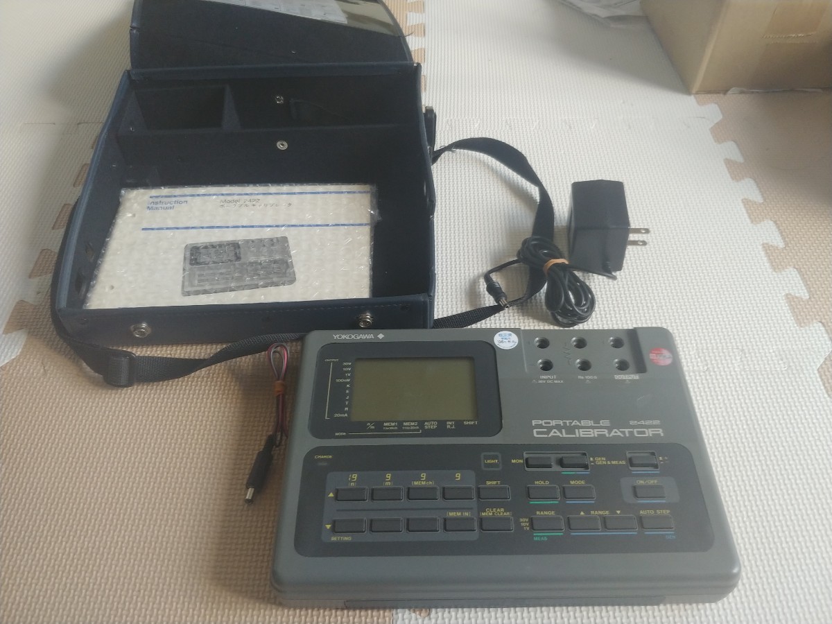 yokogawa ヨコガワ 2422 ジャンク