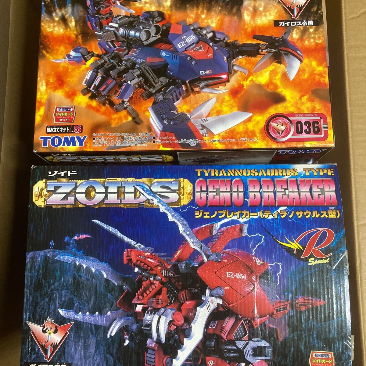 TOMY ZOIDS 初回限定 デススティンガー ジェノブレイカー ゾイドバトルカード付き トミー ゾイド