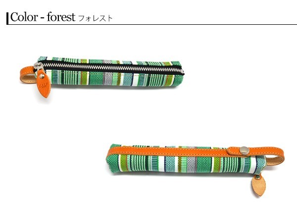 CALF カーフ 倉敷帆布 バトンペンケース 【forest フォレスト Sサイズ】 ストライプ ストラップ付き おしゃれ 筆箱 ネコポス 送料無料_画像2