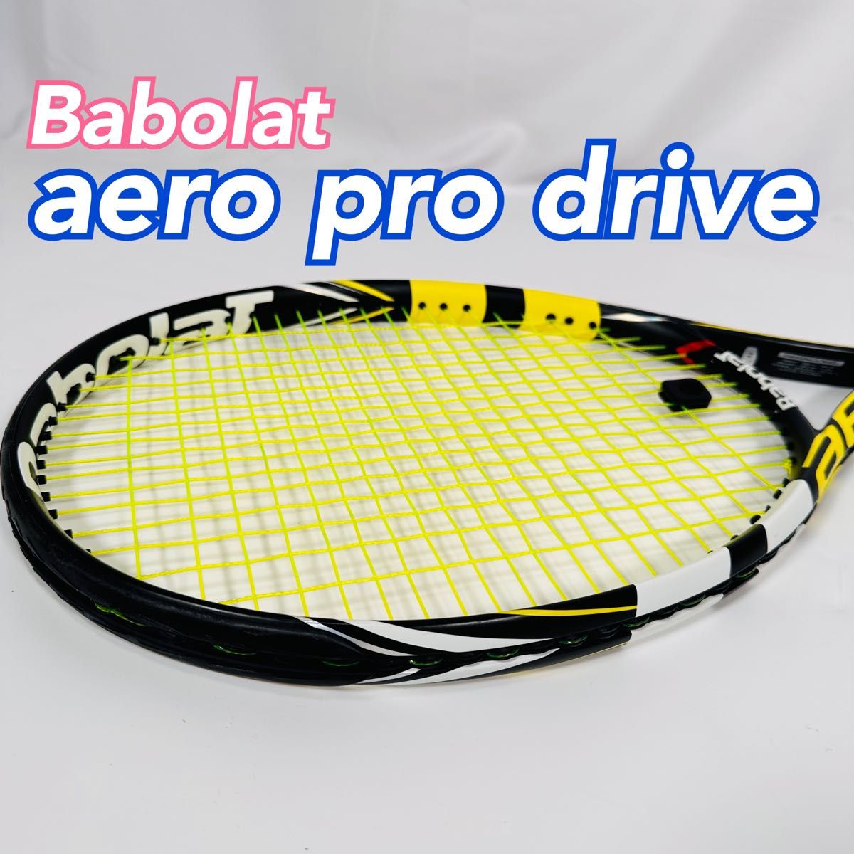 BABOLAT AERO PRO DRIVE アエロプロドライブ G2｜Yahoo!フリマ（旧