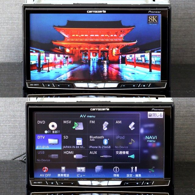 地図2023年最新オービス最高峰HDD最終サイバーナビAVIC-ZH0777ZSフルセグ/BT/HDMI新品メーカー純正アンテナ付