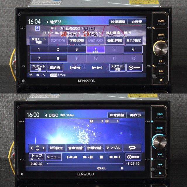 地図2022年春最新版ケンウッド彩速ナビ最上位MDV-Z702Wフルセグ/ハイレゾ音源/HDMI/BT/録音新品アンテナフィルム付