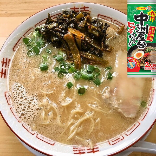 大人気　九州博多　　おすすめ　　　豚骨ラーメンセット　　10種類　おすすめ　　セット 全国送料無料820_画像10