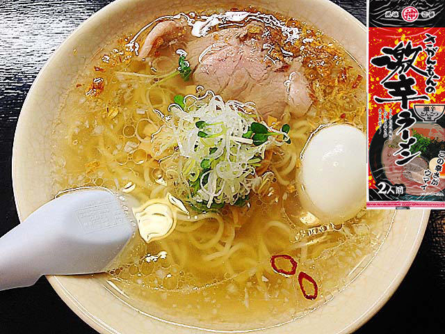 激安　人気　　九州博多　　おすすめ　　　豚骨ラーメンセット　　10種類　　　　おすすめ　　セット 全国送料無料　　820_画像8