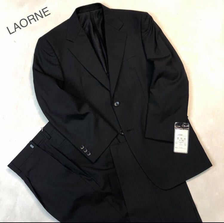 ★新品★未使用【大処分セール】LAORNE/2ッ釦シングルフォーマルスーツ/漆黒/センターベンツアジャスター付き/裏地メッシュ仕様/サイズA3_画像1