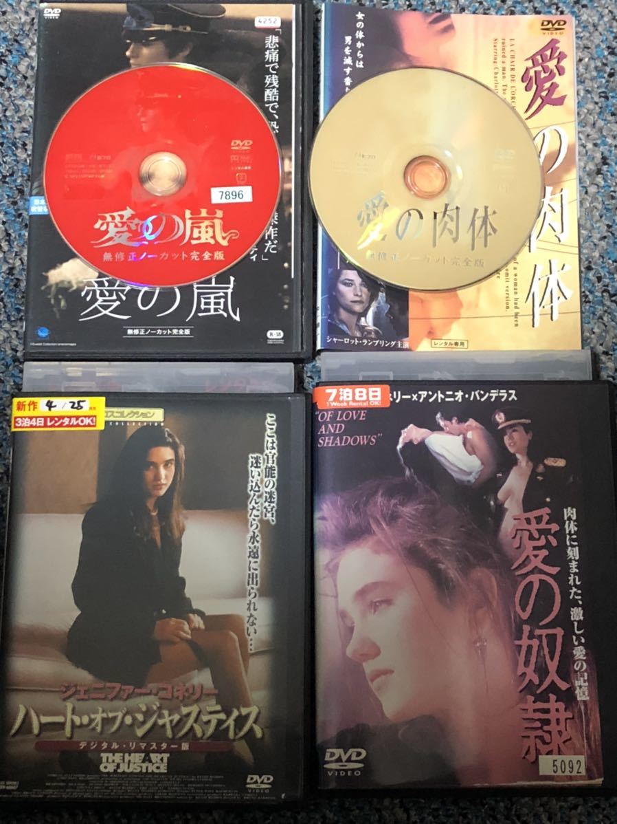 バレット・オブ・ラヴ DVD レンタル落ち - 洋画・外国映画