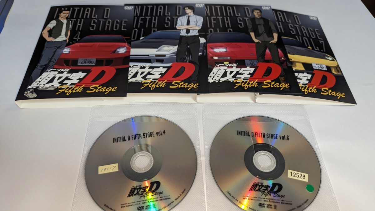 頭文字(イニシャル)D Fifth Stage DVD　vol4.5.6.7