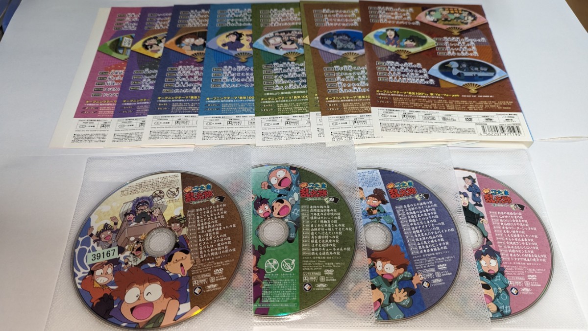 忍たま乱太郎 第16シリーズ DVD 全8巻 レンタル落ち 忍たま乱太郎 第16シリーズ DVD 全8巻 レンタル落ち