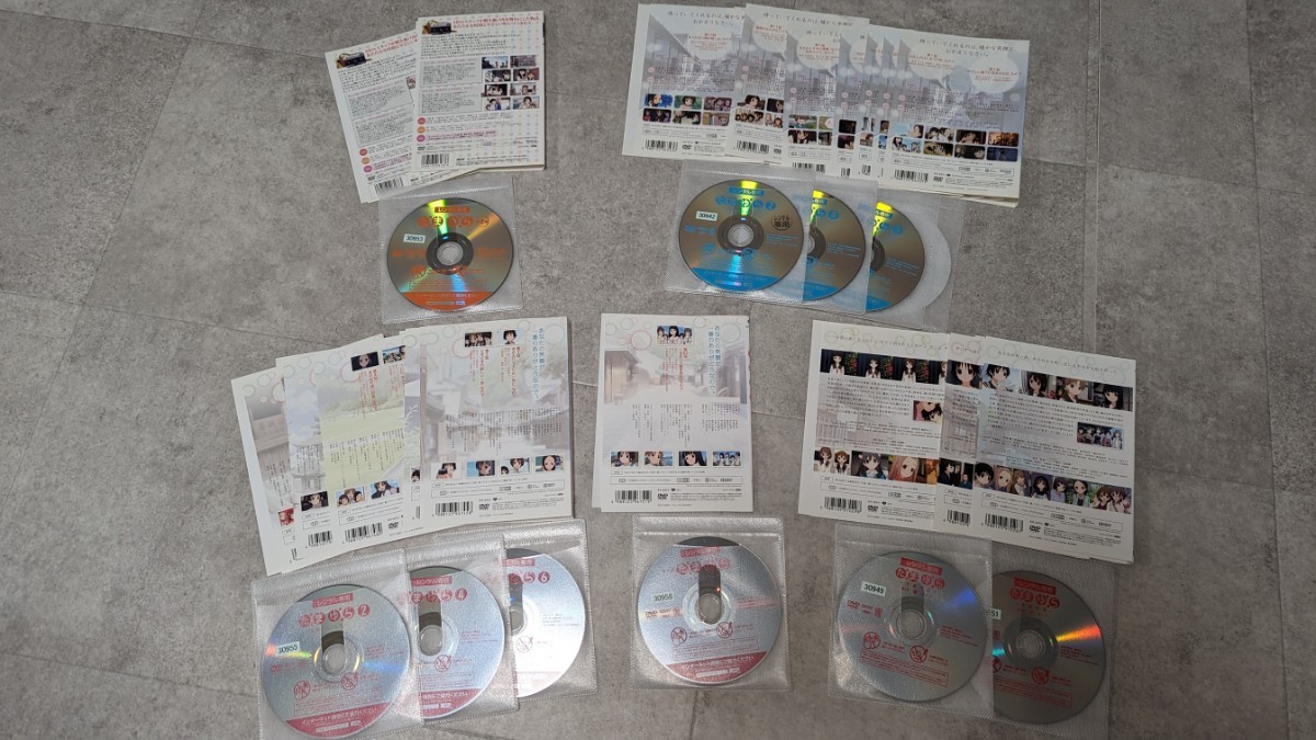 トップ たまゆら シリーズ【DVD】全20巻セット コンプリートセット