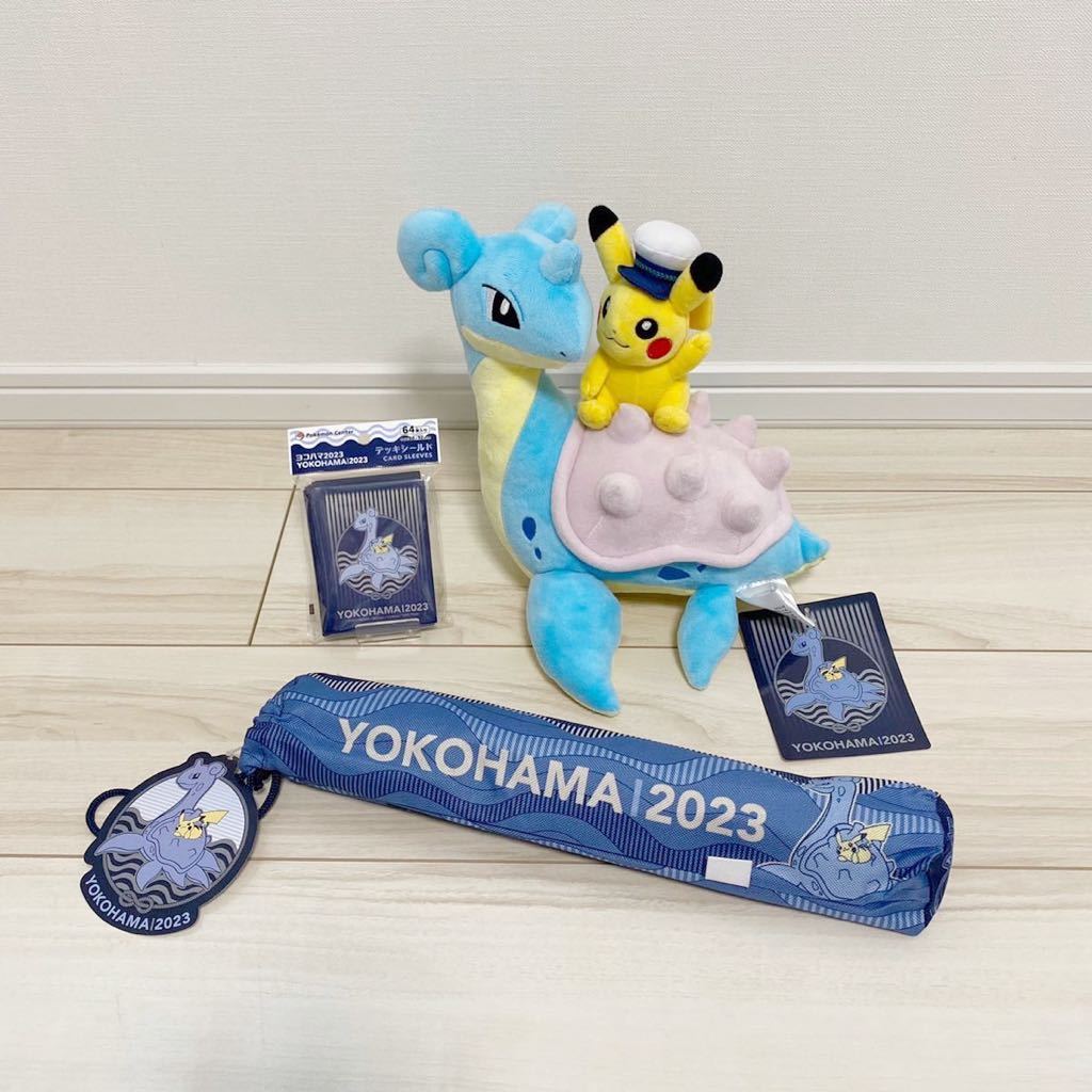 新品 未開封 WCS 2023 ポケモン ぬいぐるみ ラプラス＆ピカチュウ