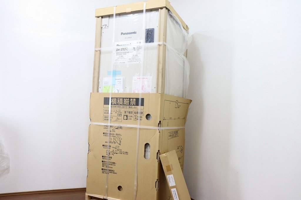 訳あり商品 新品◆S865◆Panasonic◆標準圧力型電気温水器◆2023年◆屋外設置専用◆防雨型◆化粧カバー付◆DH-37G5Z 給湯設備 訳あり商品 新品◆S865◆Panasonic◆標準圧力型電気温水器◆2023年◆屋外設置専用◆防雨型◆化粧カバー付◆DH-37G5Z 給湯設備