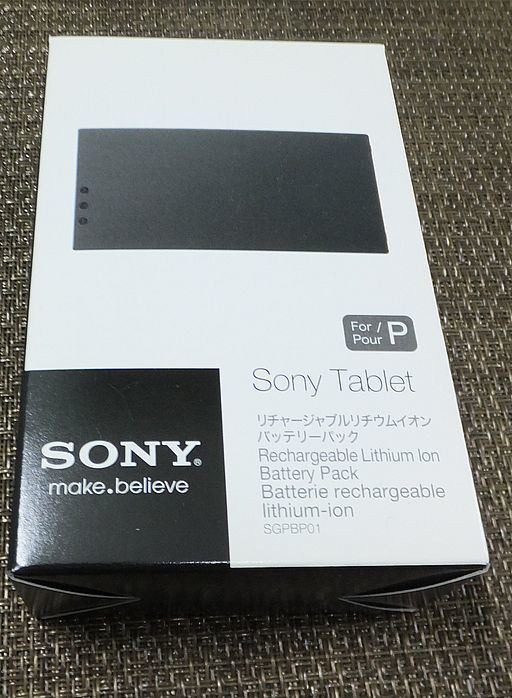 SONY　バッテリー　SONY　Tablet　P　レア品　新品未開封　SGPBP01　折り畳みタブレット用_画像1