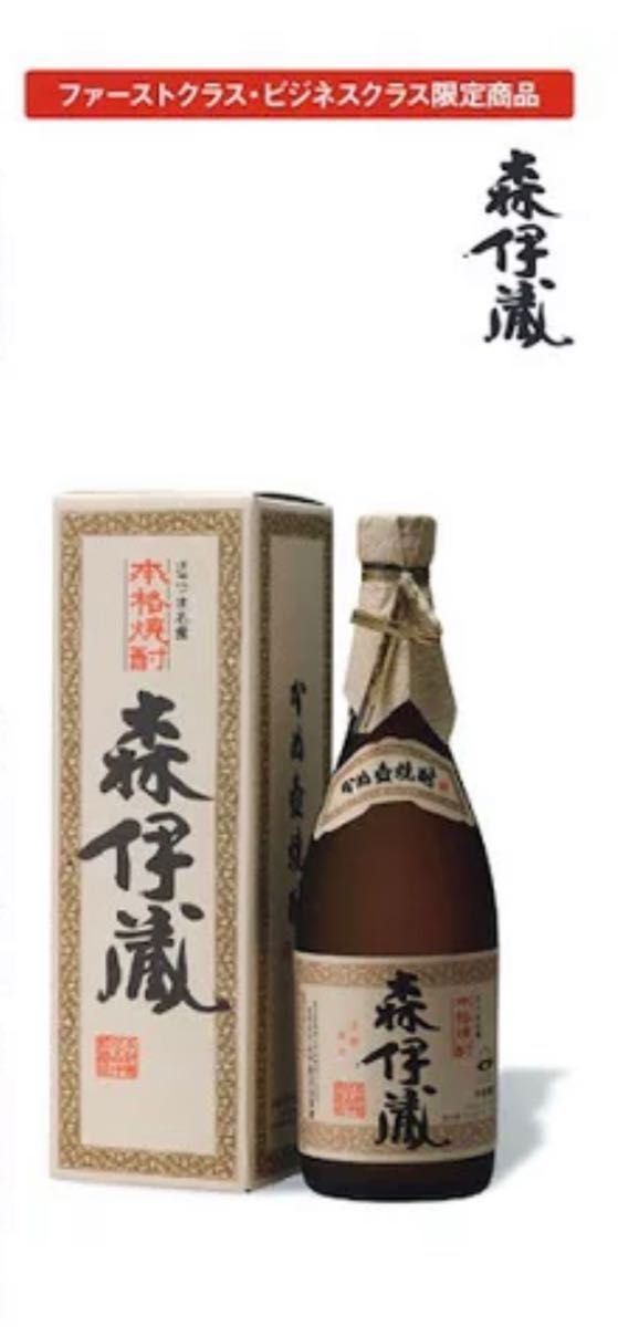 森伊蔵 さつま名産 本格芋焼酎 25% 720ml 箱付 焼酎 4本セット JAL