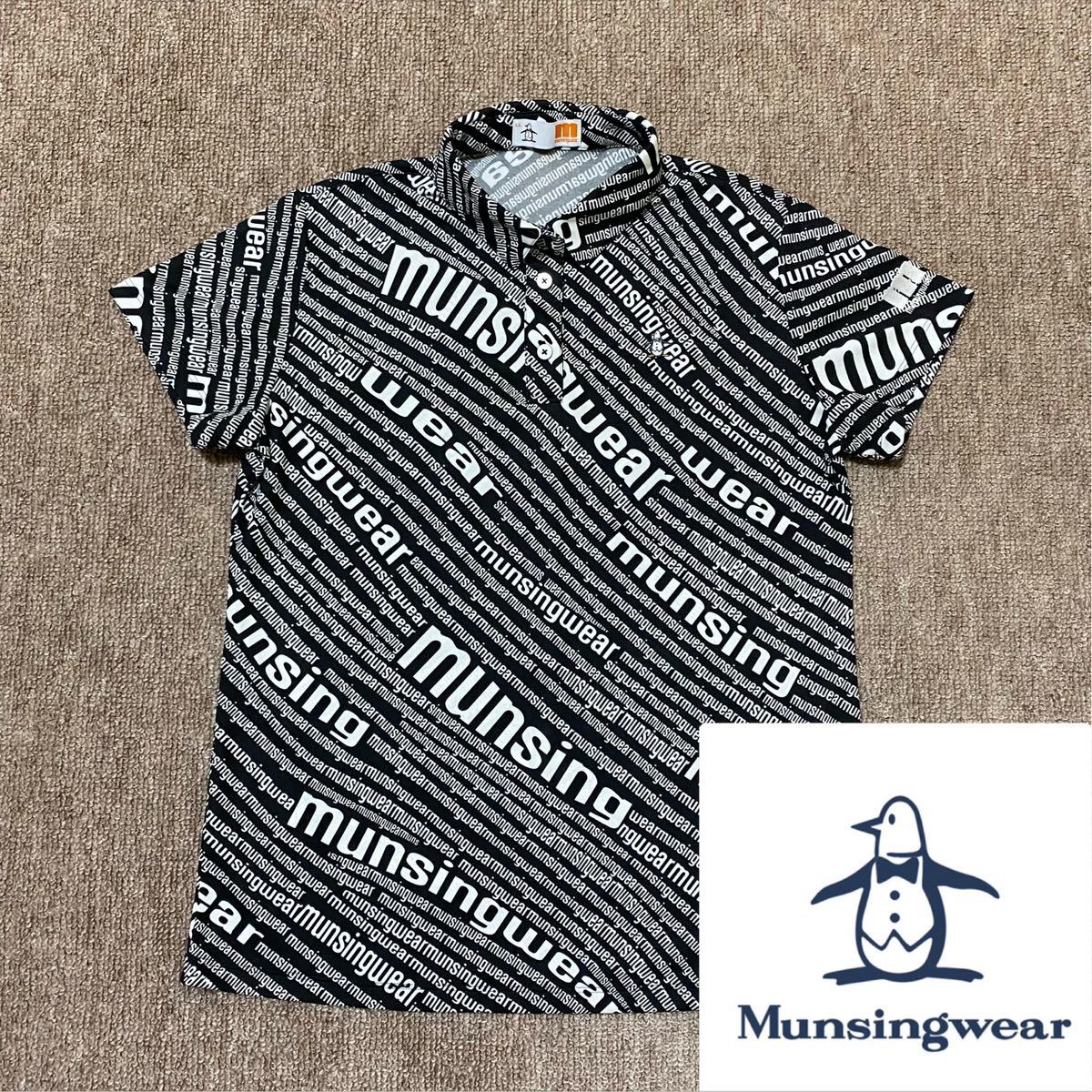 激安の 未使用 マンシングウェア Munsingwear レディース サン