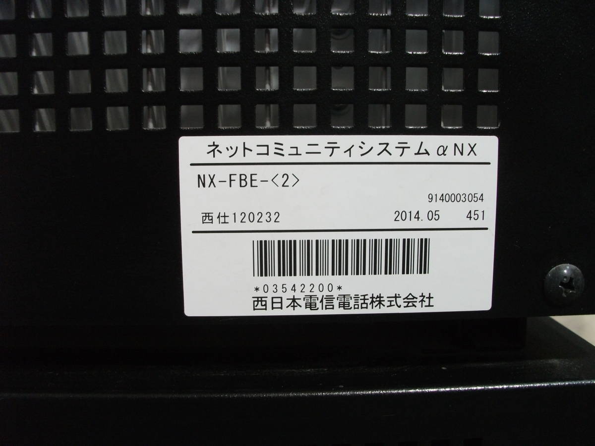 Yahoo!オークション - NTT NX用 NX-FBC-(2)+NX-FBE-(2) フル Yahoo!オークション - NTT NX用 NX-FBC-(2)+NX-FBE-(2) フル