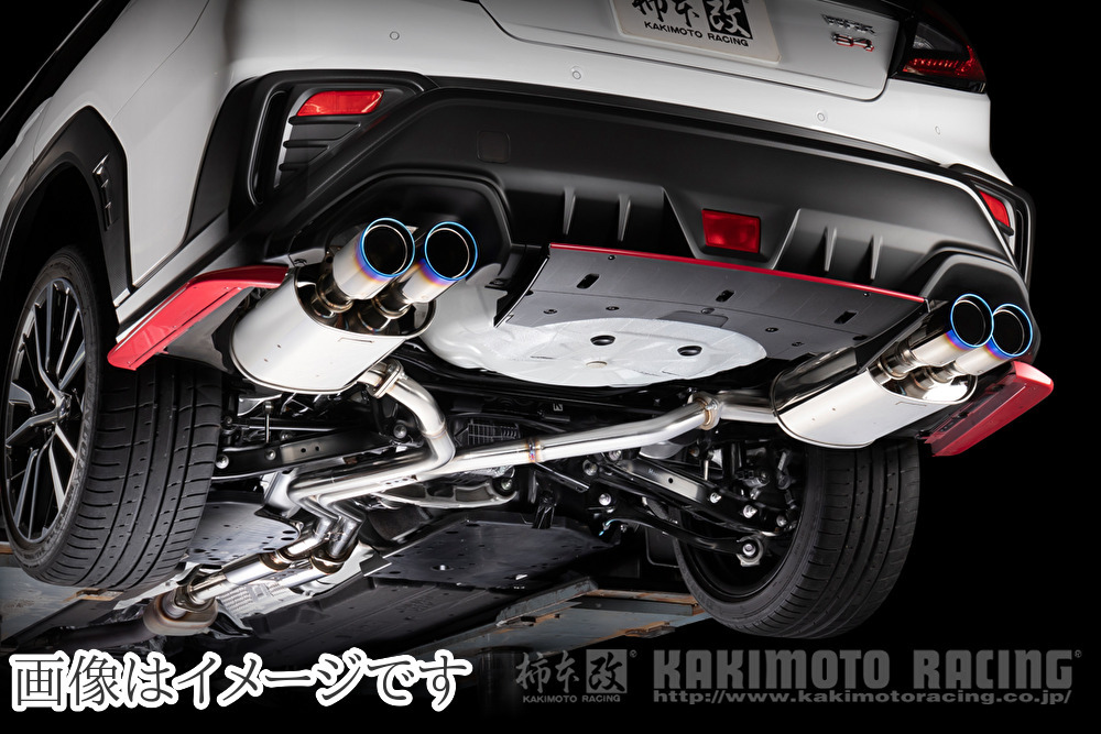 個人宅発送可能 柿本 カキモト マフラー Class KR Dualセンター付 SUBARU スバル WRX S4 VBH 2.4_ターボ FA24 4WD CVT (B71364W)_画像5