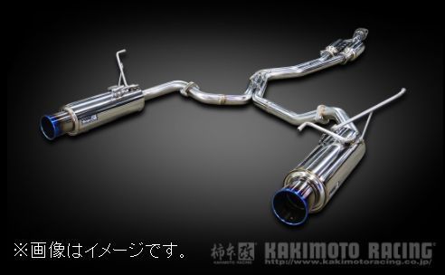 自動車関連業者直送限定 柿本 マフラー Regu.06 & R レグ・ゼロロクアール Dualセンター付 スバル レヴォーグ VNH VN5 (B22361W)_画像1