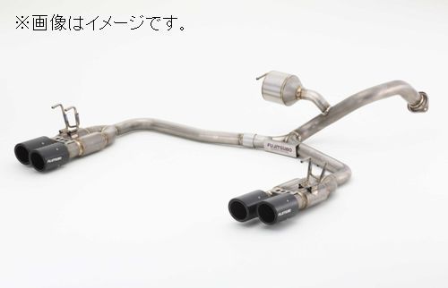 自動車関連業者直送限定 フジツボ マフラー A-RM+c HONDA ホンダ FK2 シビック タイプR (260-52091)_画像5