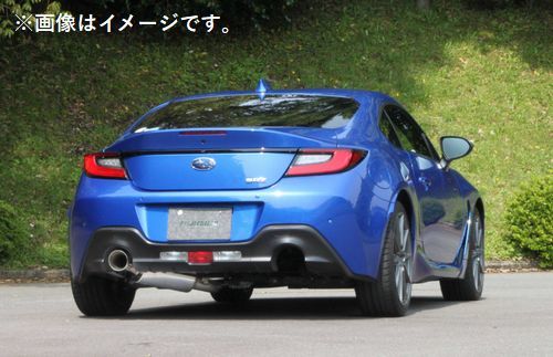 個人宅配送可能 フジツボ マフラー A-RM シリーズ SUBARU スバル ZD8 BRZ 2.4【BG加工可能】 (260-23214)_画像3