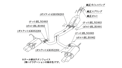 個人宅発送可能 柿本 カキモト マフラー Class KR Dualセンター付 SUBARU スバル WRX S4 VBH 2.4_ターボ FA24 4WD CVT (B71364W)_画像6