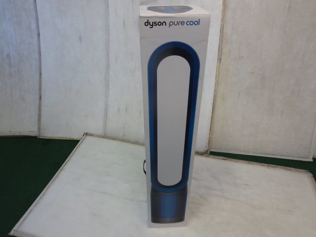 未使用品 Dyson Pure Cool 空気清浄機能付 扇風機 タワーファン(アイアン/サテンブルー) AM11 (0729ET)8AY-1