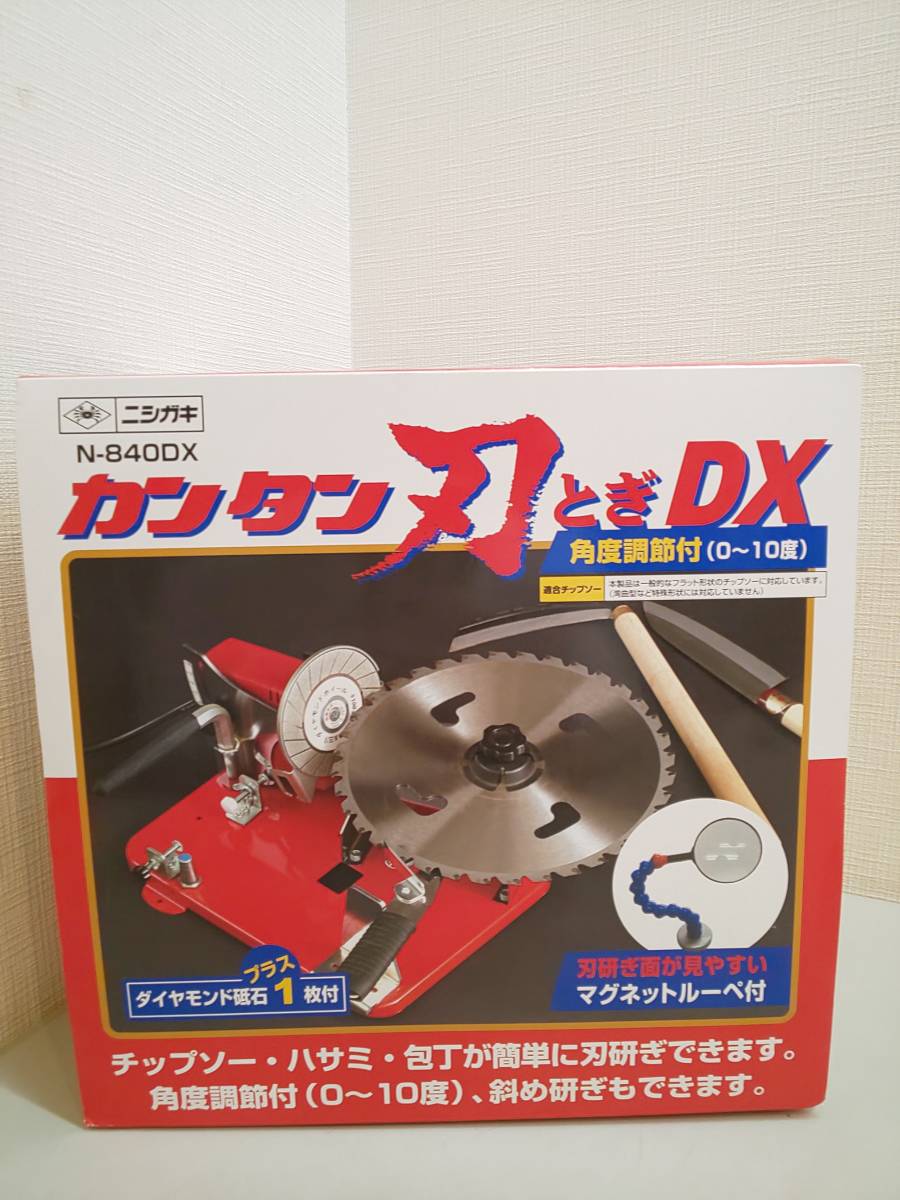 あなたにおすすめの商品 新品 26444○未使用 ニシガキ 研磨 砥石 刃物