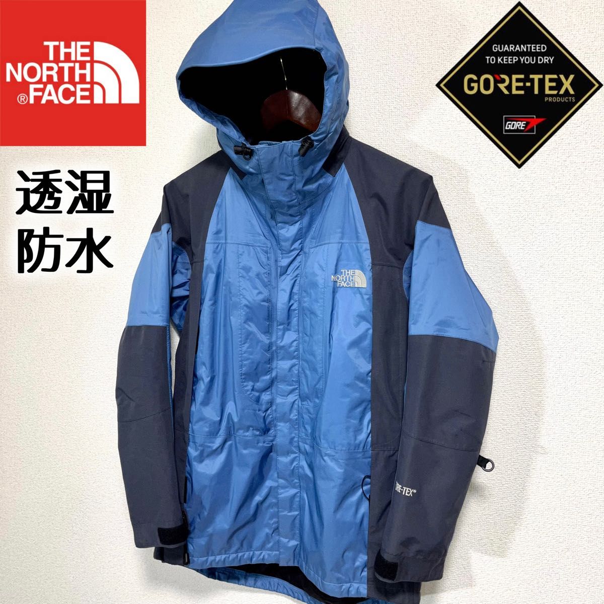 美品希少 ノースフェイス ゴアテックス メンズS マウンテンパーカー 透湿防水 THE NORTH FACE マウンテンライト