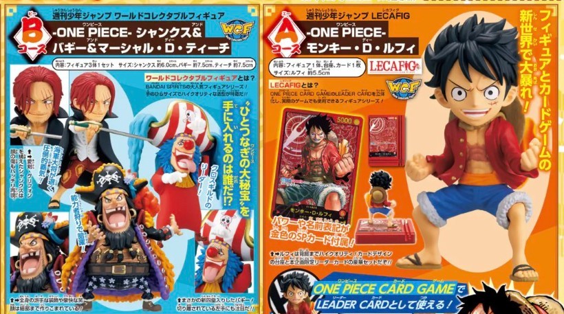 ジャンプ　WJ6・7合併号第1弾ニューイヤーコレクション ONEPIECE Aコース ルフィ Bコース シャンクス&バギー&ティーチ（２点セット）_画像1