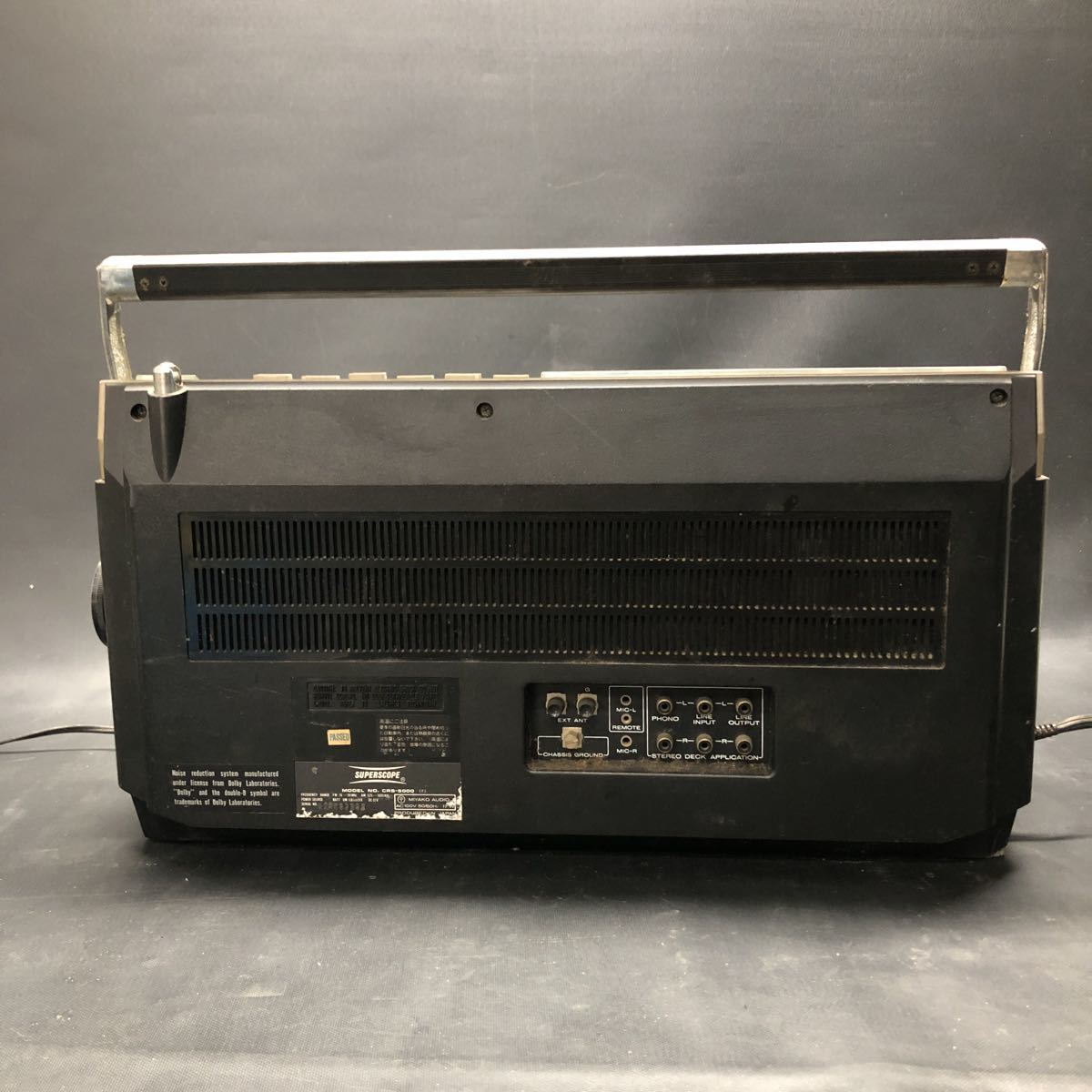 490 【ジャンク】Marantz/マランツ SUPERSCOPE/スーパースコープ 490 【ジャンク】Marantz/マランツ SUPERSCOPE/スーパースコープ