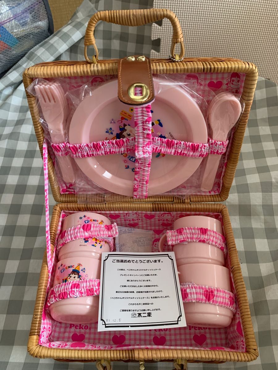 ペコちゃん ピクニックバスケットセット 未使用品|Yahoo!フリマ ペコちゃん ピクニックバスケットセット 未使用品|Yahoo!フリマ