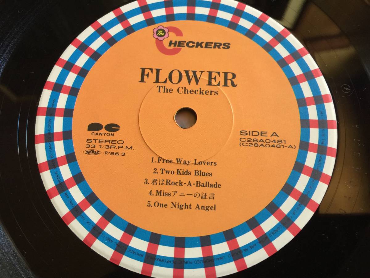 * The Checkers / flower The Checkers with belt LP* qsju4