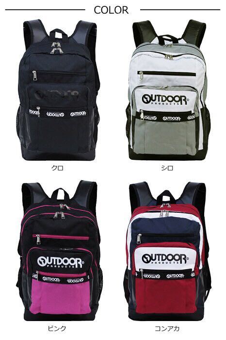 ☆ 新作 大人気 最安値 リュック アウトドア OUTDOOR PRODUCTS リュクサック OLG 103 大容量 通学 30L ピンク ☆_画像9