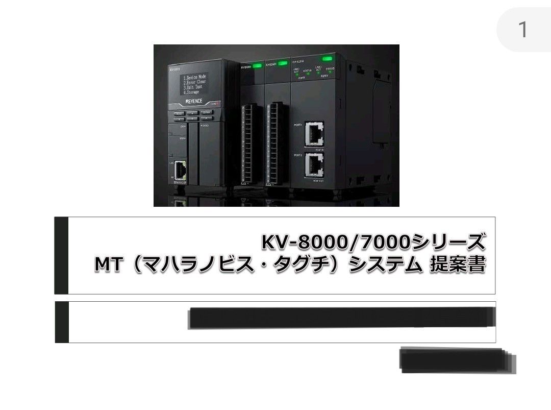 キーエンス KV-XCA02 プログラマブルコントローラ 演算ユニット キーエンス KV-XCA02 プログラマブルコントローラ 演算ユニット