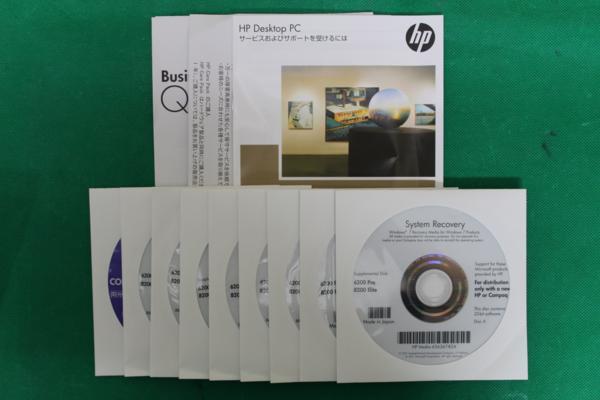 新品 HP 6200 Pro&8200Elite用■Win7リカバリDVD 32&64bit 9枚セット「HP 03 ⑮」_画像1