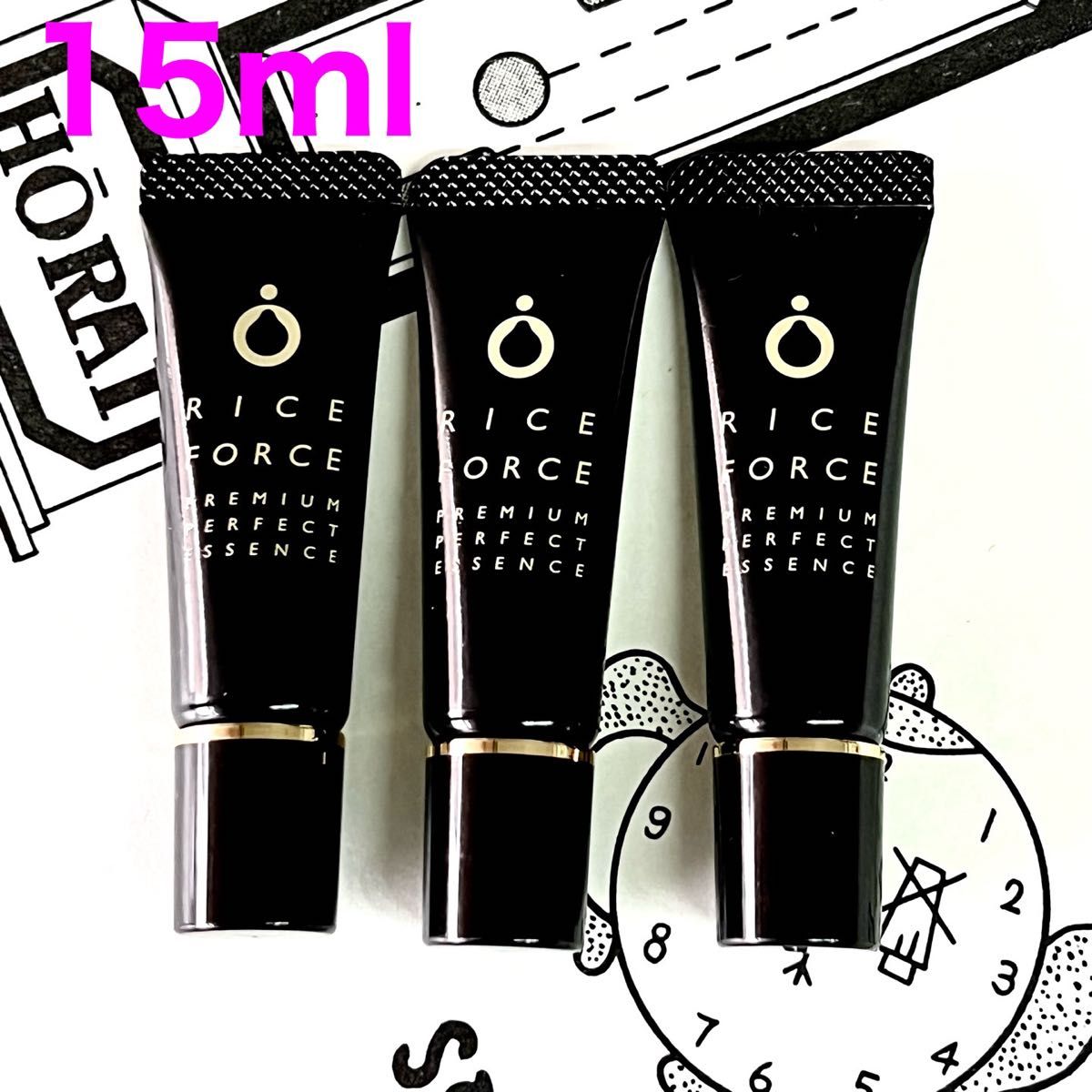 8-10月購入 ライスフォース プレミアムパーフェクトエッセンス 5ml 3本