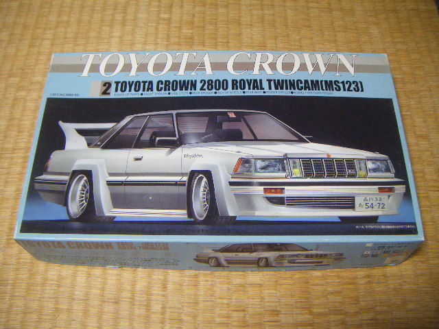 1/24富士見豐田皇冠2800皇家Twinkham（MS 125）可變翼在Fender Roadway Racer Grachan    原文:1/24 フジミ トヨタ クラウン 2800ロイヤル ツインカム(MS125)　可変ウイング オーバーフェンダー 街道レーサー グラチャン