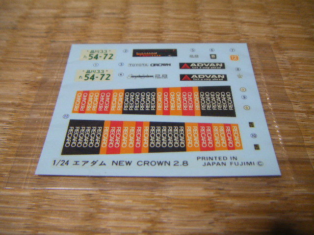 1/24富士見豐田皇冠2800皇家Twinkham（MS 125）可變翼在Fender Roadway Racer Grachan    原文:1/24 フジミ トヨタ クラウン 2800ロイヤル ツインカム(MS125)　可変ウイング オーバーフェンダー 街道レーサー グラチャン