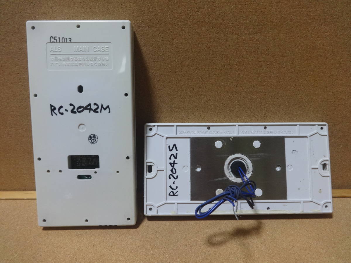 ノーリツ (NORITZ) 給湯器リモコン RC-2042S・RC-2042M 東京より ノーリツ (NORITZ) 給湯器リモコン RC-2042S・RC-2042M 東京より