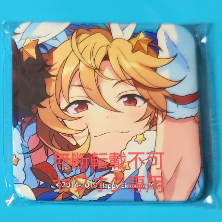 あんさんぶるスターズ あんスタRa bits アルバム CD スクエア缶 あんさんぶるスターズ あんスタRa bits アルバム CD スクエア缶