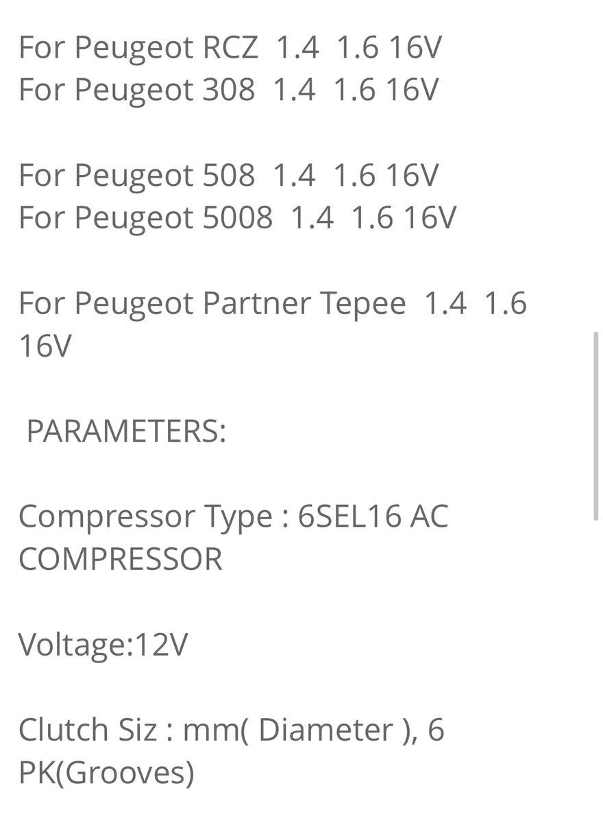  Peugeot кондиционер компрессор RCZ 208 308 3008 2008 номер детали 9675655880 9675659880 в наличии наличие есть 