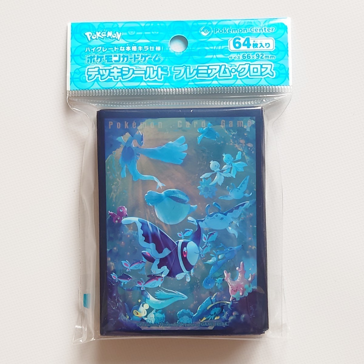 新品 未開封品 ポケモンカードゲーム デッキシールド プレミアム・グロス ネオラント ポケカ スリーブ (管理番号 197)_画像1