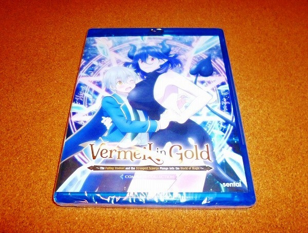 Vermeil in Gold: Complete Collection Blu-ray (金装のヴェルメイユ)