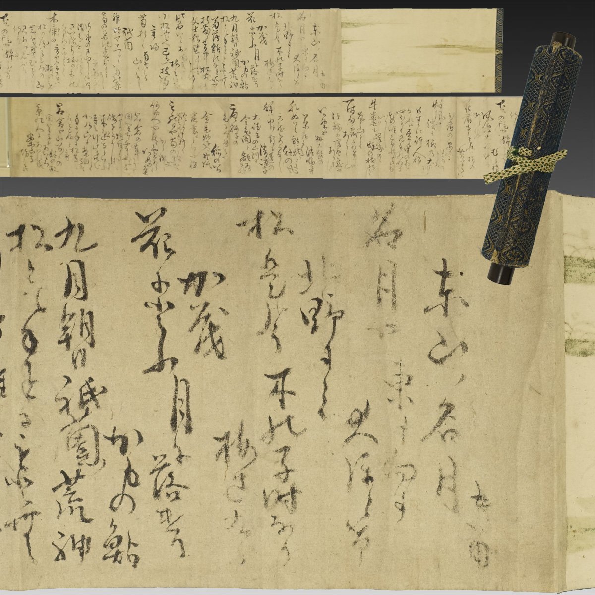 【真作】喜聞◆『宝井其角(榎本其角) 俳句書巻物』　1巻 古筆 古文書 古書 書状 消息 書簡 俳人 俳諧 松尾芭蕉の弟子 茶道 茶掛軸 江戸中期_画像1