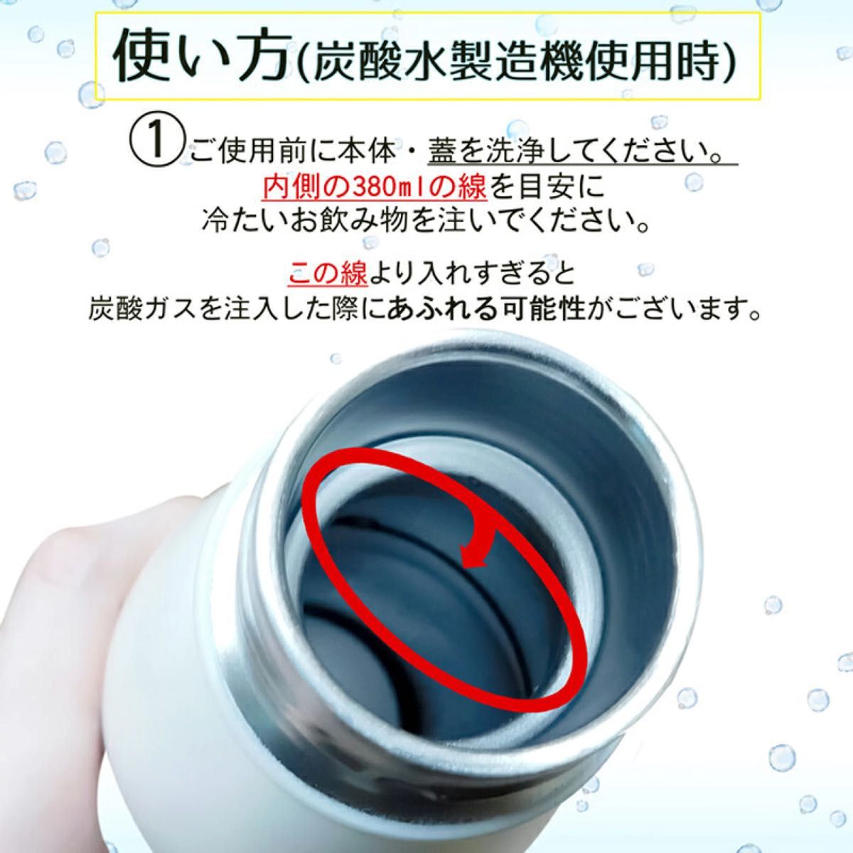 【mofusand】炭酸飲料対応 ステンレスボトル530ml【ピザ】