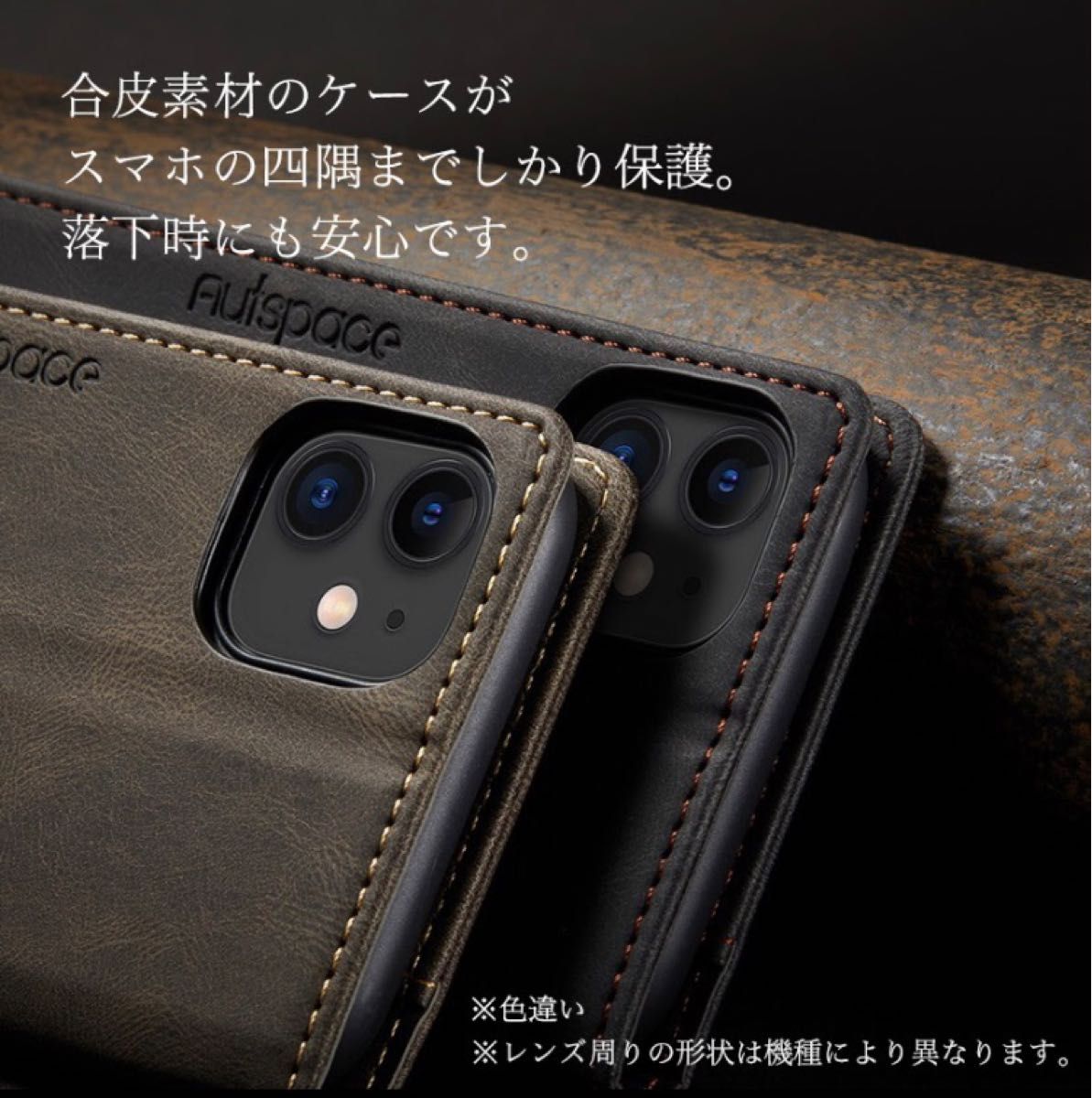 iPhone SE2 SE3 ケース 手帳型 レザー ブルー 耐衝撃 iPhone7